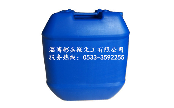 反滲透阻垢劑8倍濃縮液L601熱銷(xiāo)